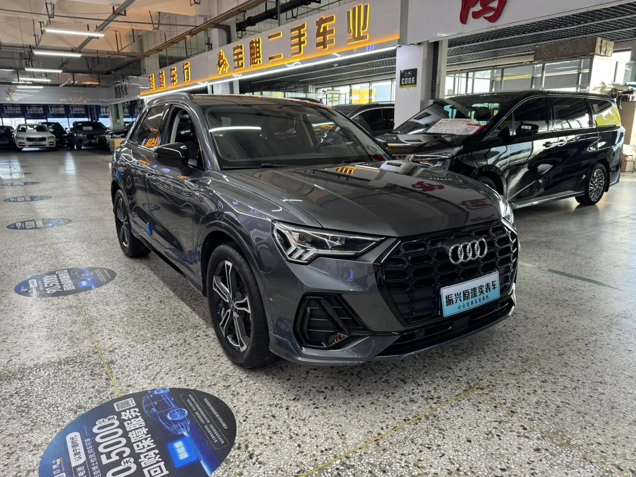 Audi Q3 2021 35 TFSI Dynamic Fashion