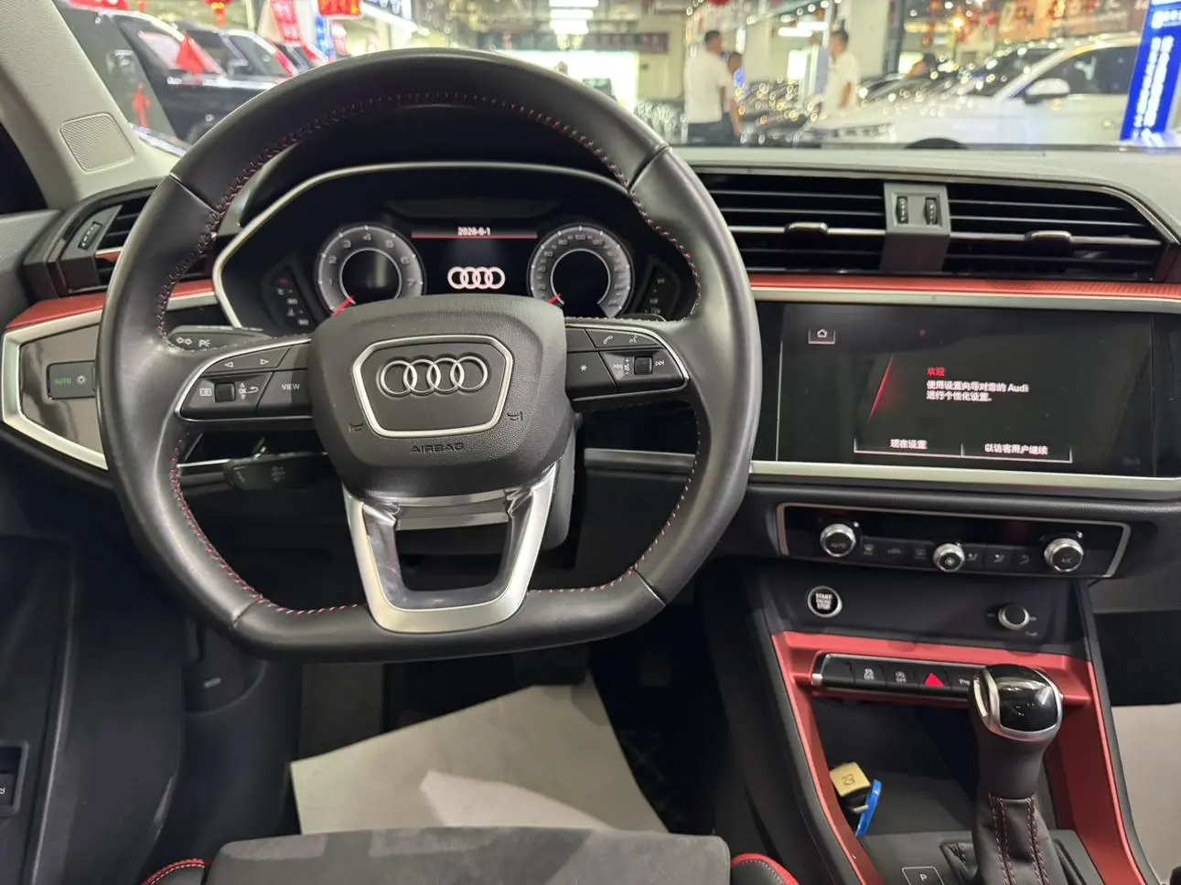 Audi Q3 2021 35 TFSI Dynamic Fashion