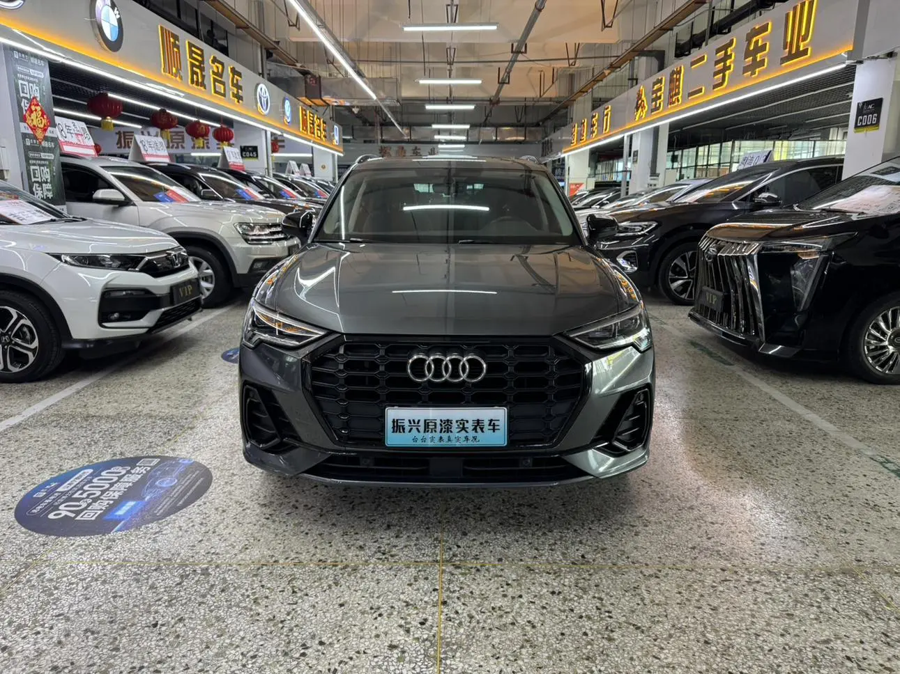 Audi Q3 2021 35 TFSI Dynamic Fashion