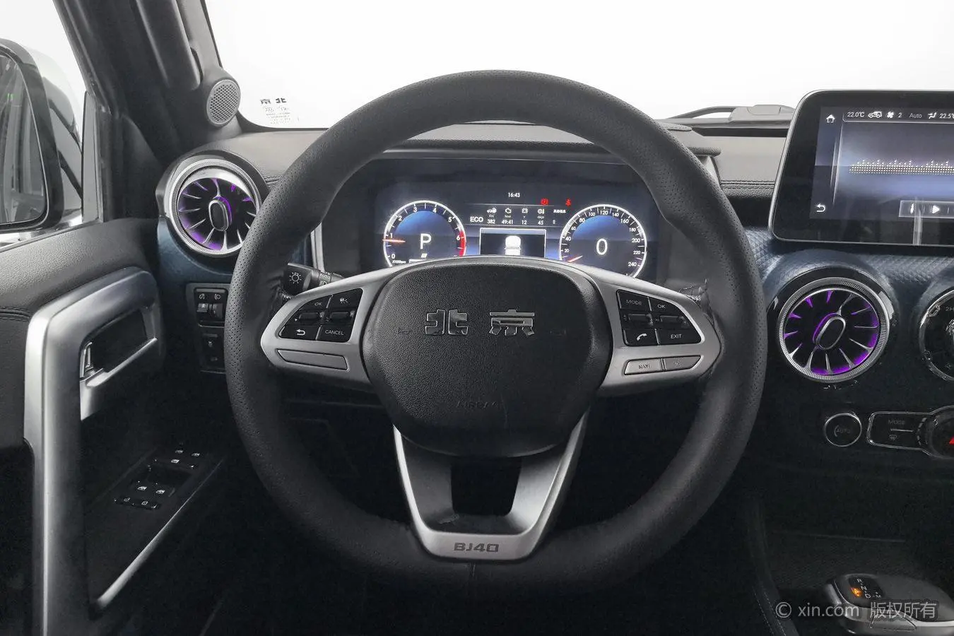 Beijing Off-Road BJ40 2020 2.0T Auto 4WD Supreme