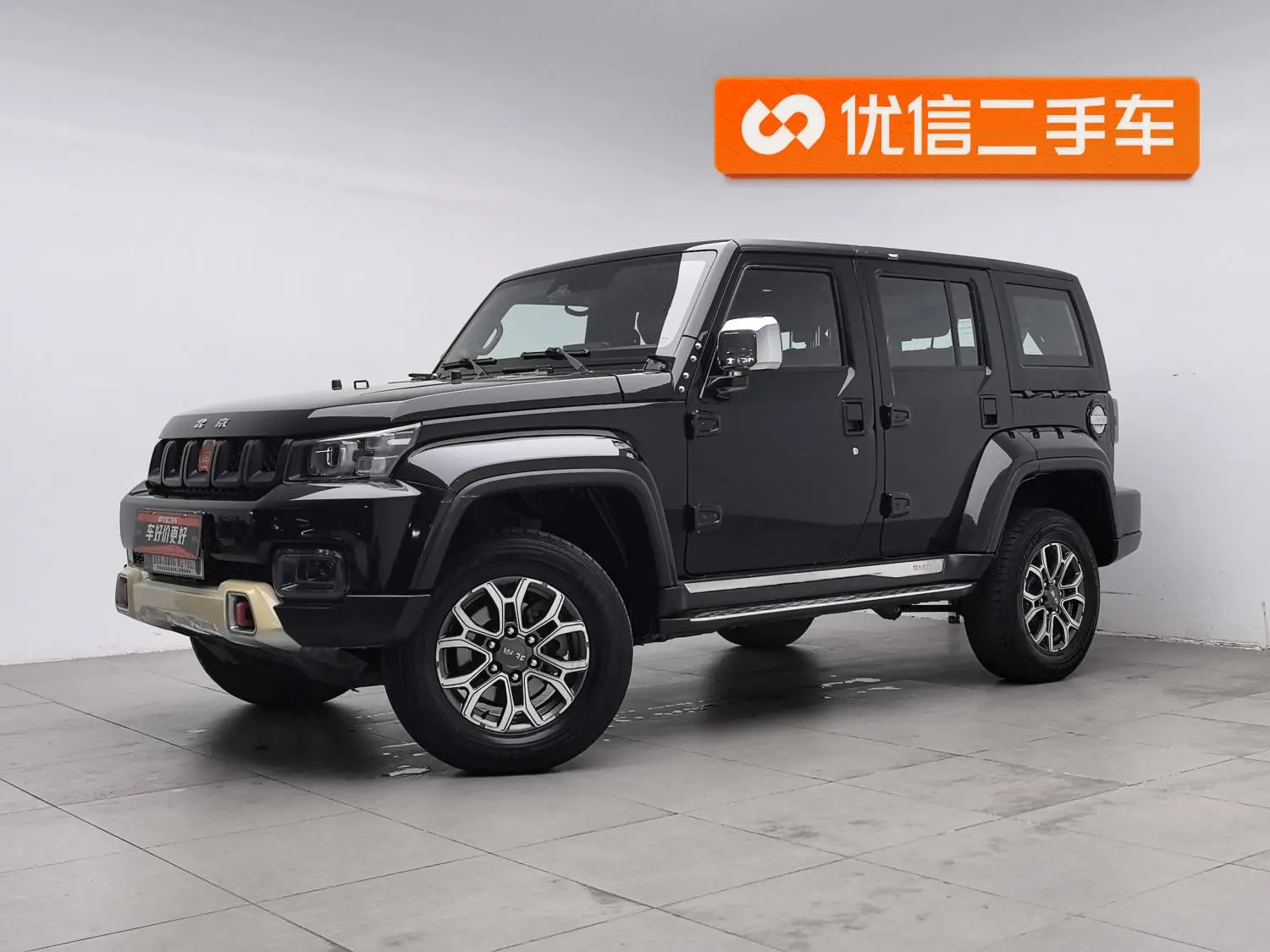 Beijing Off-Road BJ40 2020 2.0T Auto 4WD Supreme