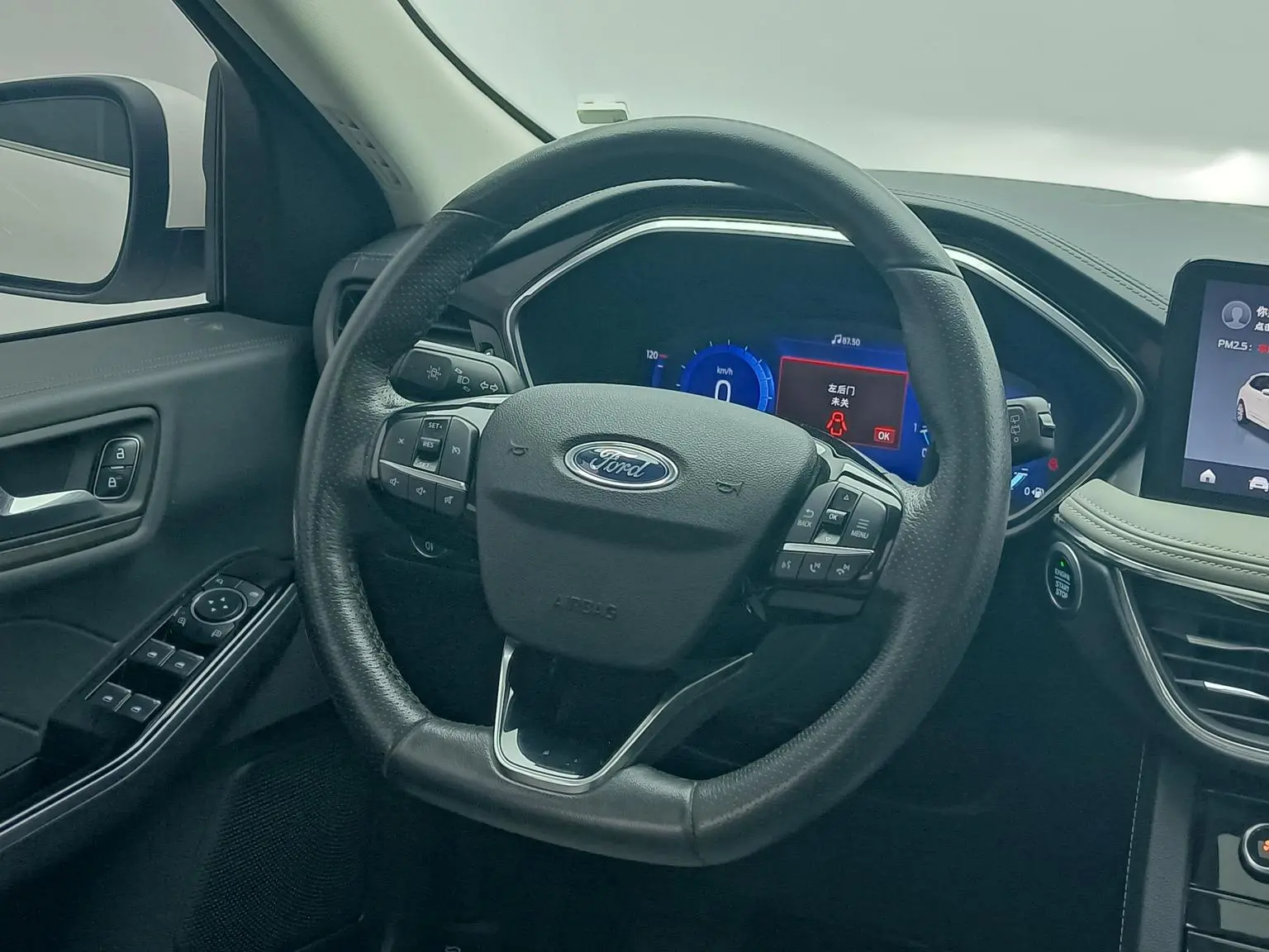 Ford Escape 2020 EcoBoost 245 2WD