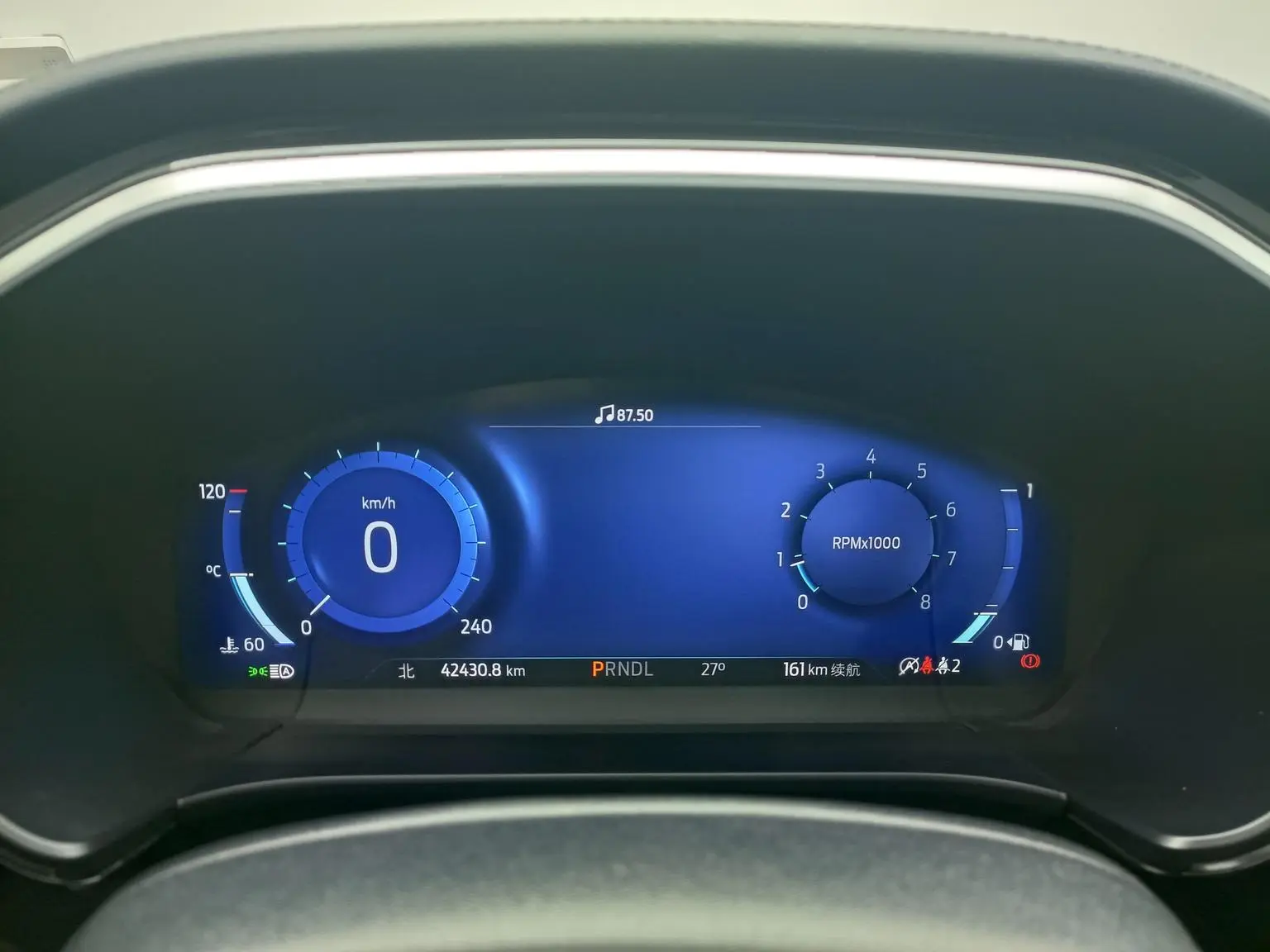 Ford Escape 2020 EcoBoost 245 2WD
