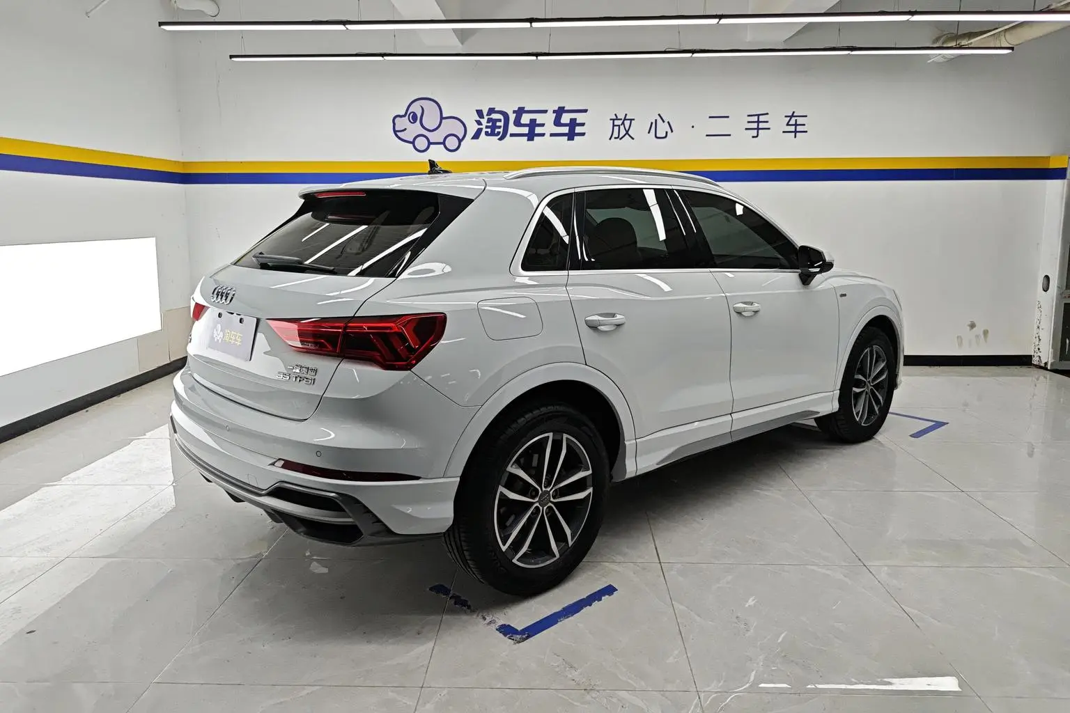 Audi Q3 2021 35 TFSI Progressive Dynamic
