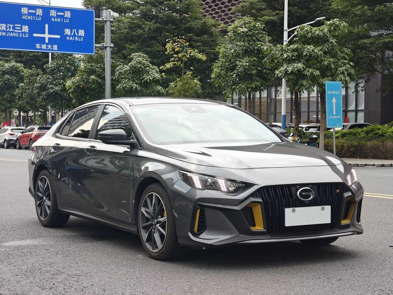 GAC Trumpchi Empow 2023 270T DCT J15