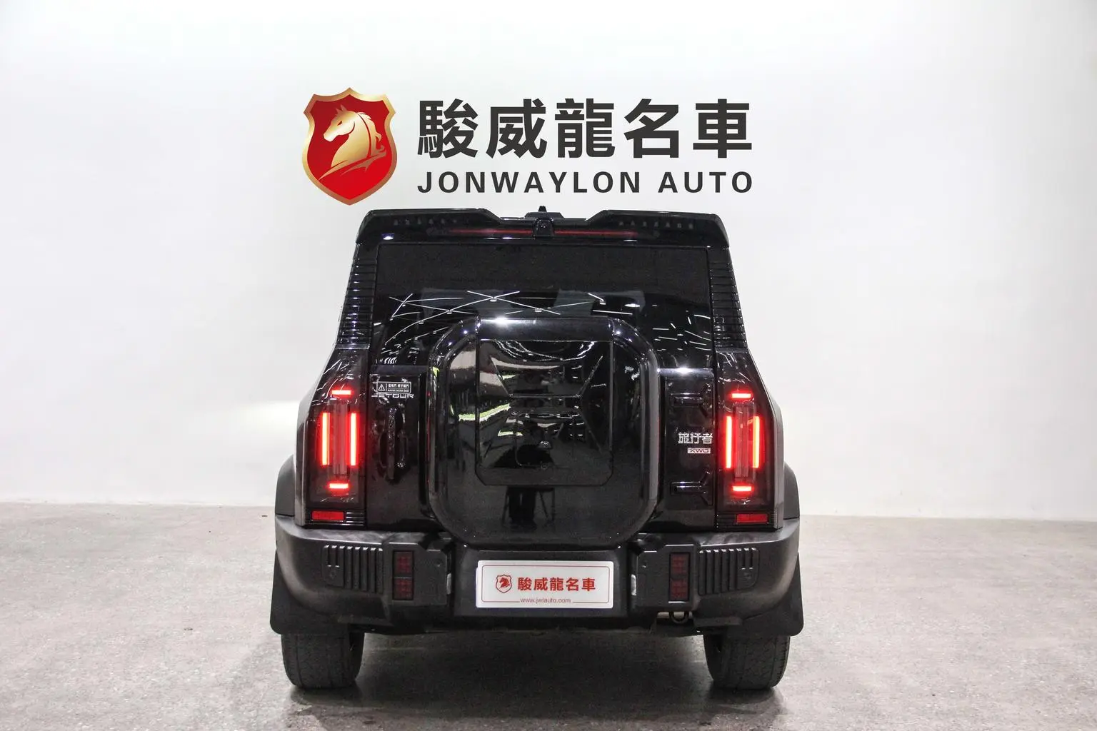 Jetour 2023 2.0TD 4WD PRO+