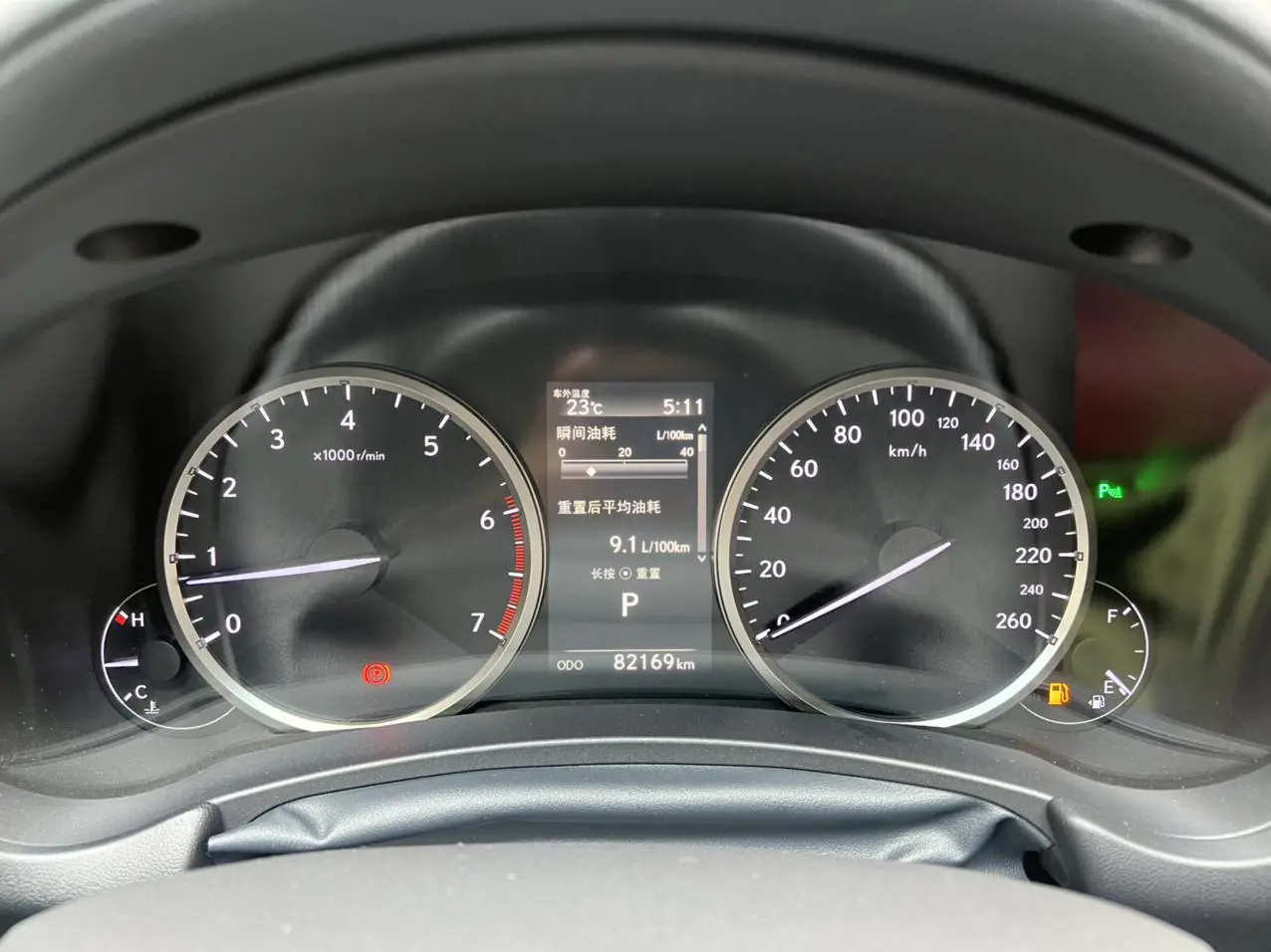 Lexus NX 2018 300 China V