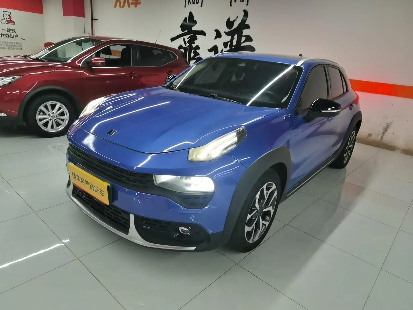 Lynk & Co 02 2019 High Performance 2.0T Auto 2WD Dynamic Pro China VI