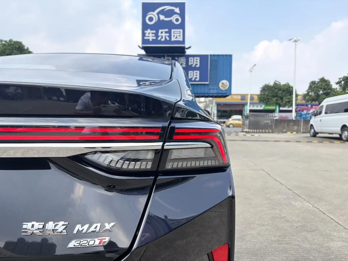 Dongfeng Aeolus Yixuan MAX 2023 1.5T