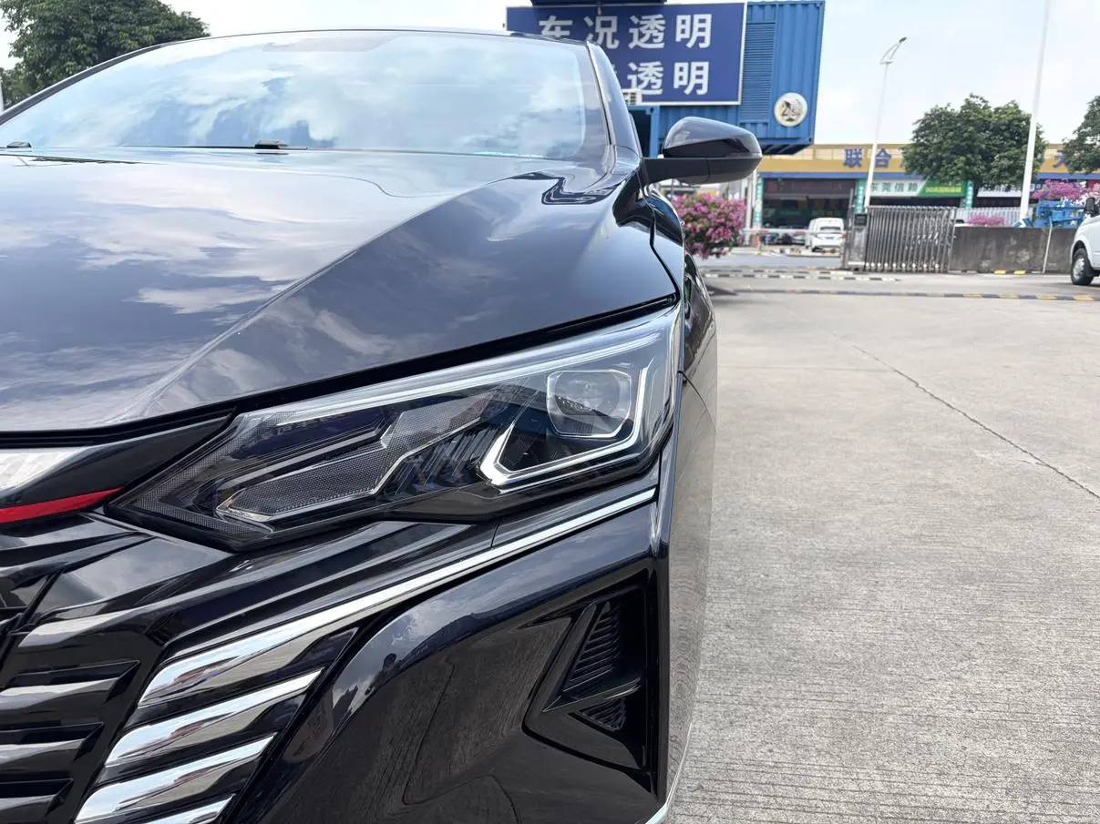 Dongfeng Aeolus Yixuan MAX 2023 1.5T
