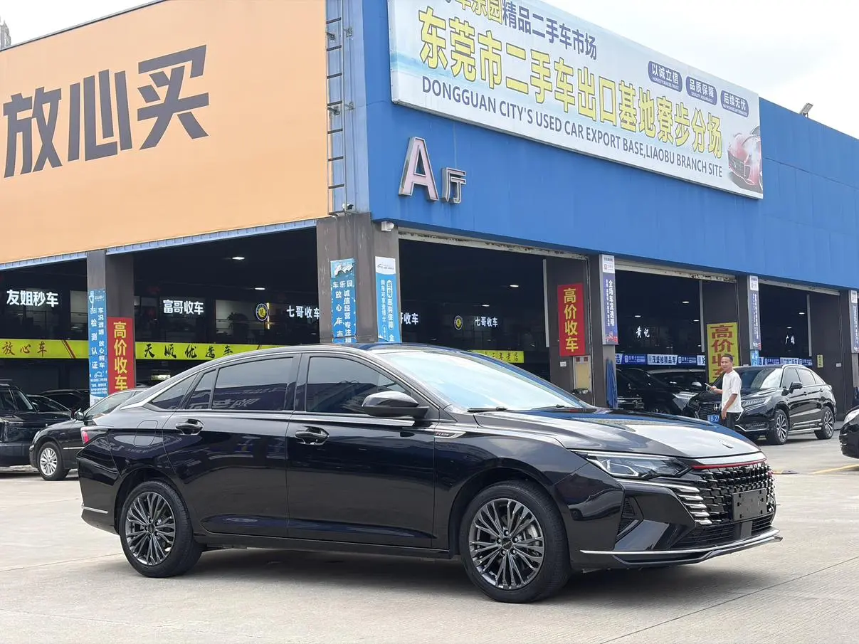 Dongfeng Aeolus Yixuan MAX 2023 1.5T