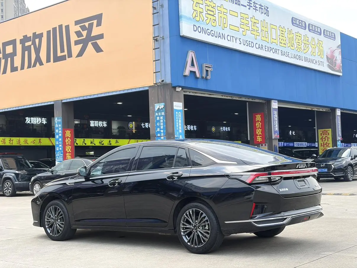 Dongfeng Aeolus Yixuan MAX 2023 1.5T
