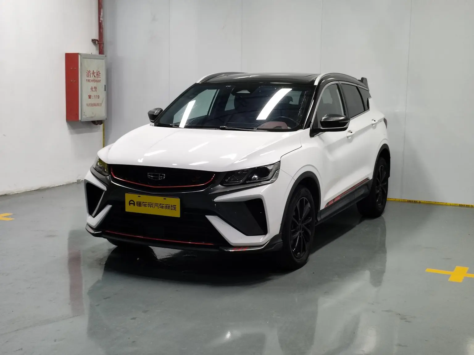 Geely Binyue 2021 260T DCT Glory