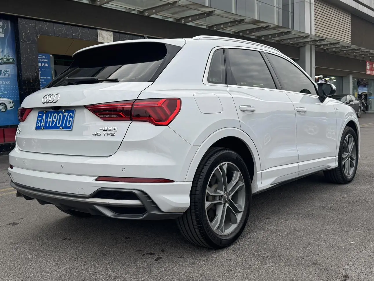Audi Q3 2020 40 TFSI Dynamic Fashion