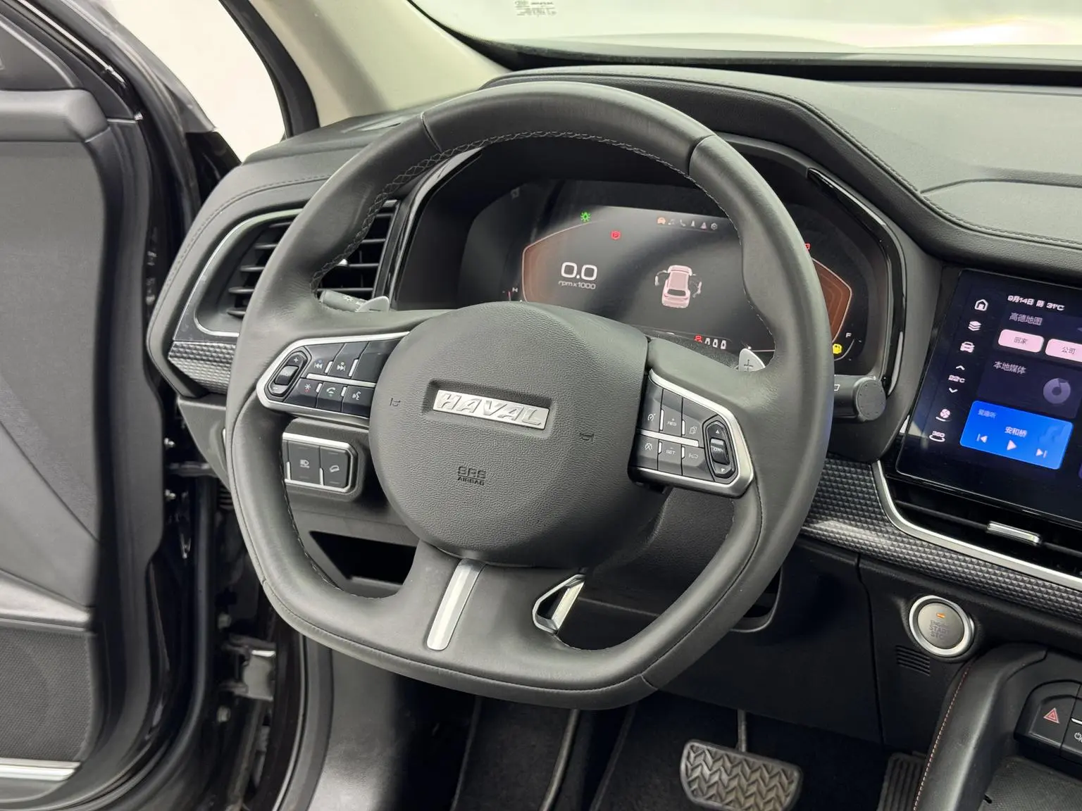 Haval F7 2021 1.5T 2WD i