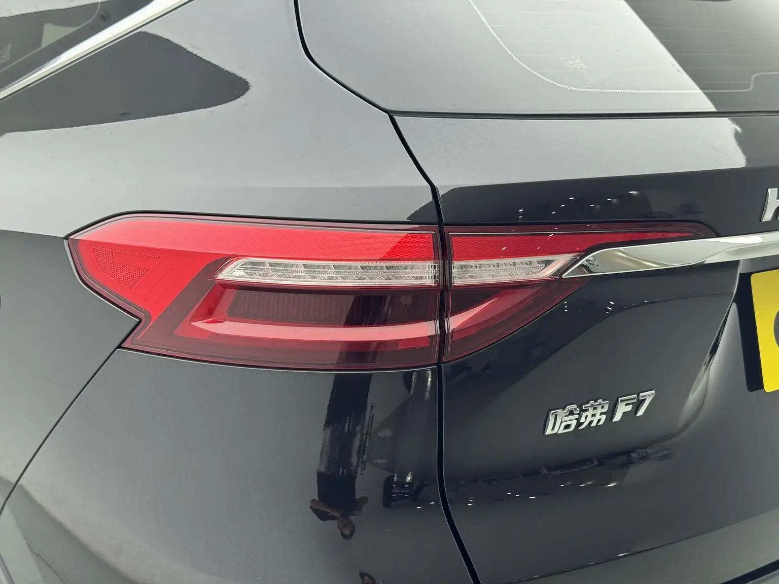 Haval F7 2021 1.5T 2WD i