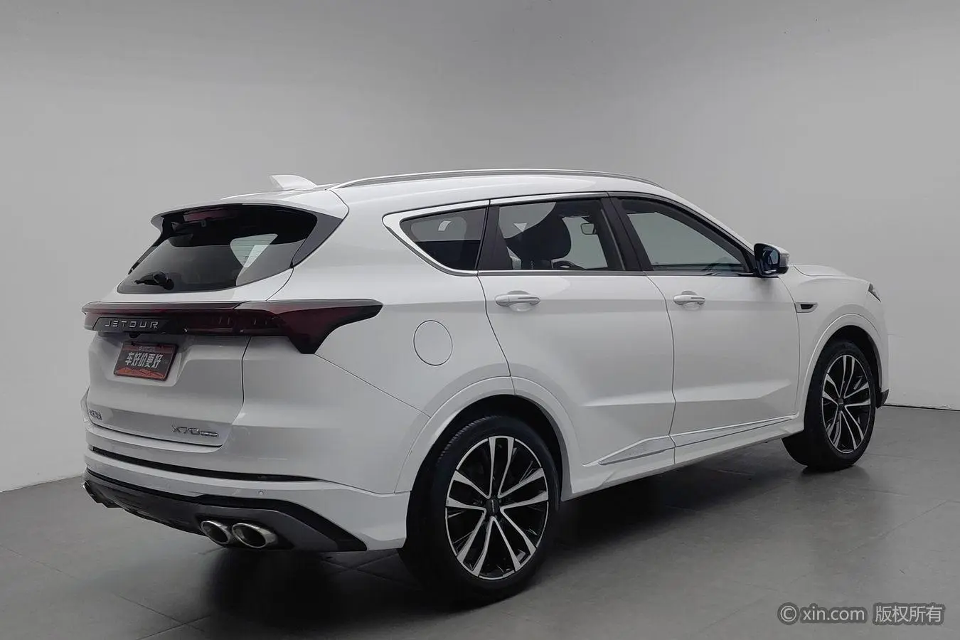Jetour X70 PLUS 2021 1.6T DCT Pro 7 seat