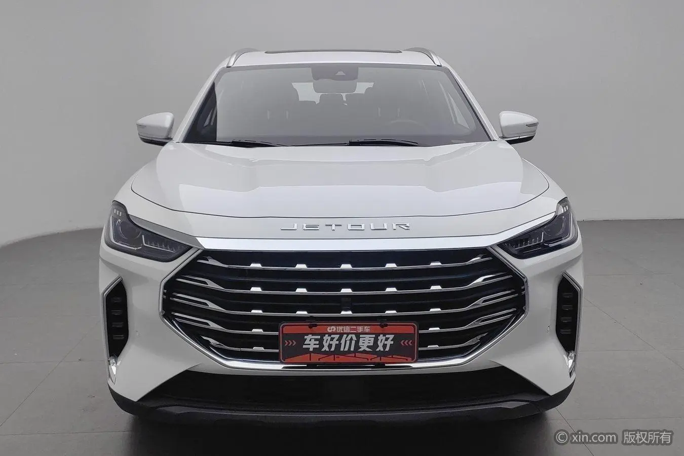 Jetour X70 PLUS 2021 1.6T DCT Pro 7 seat