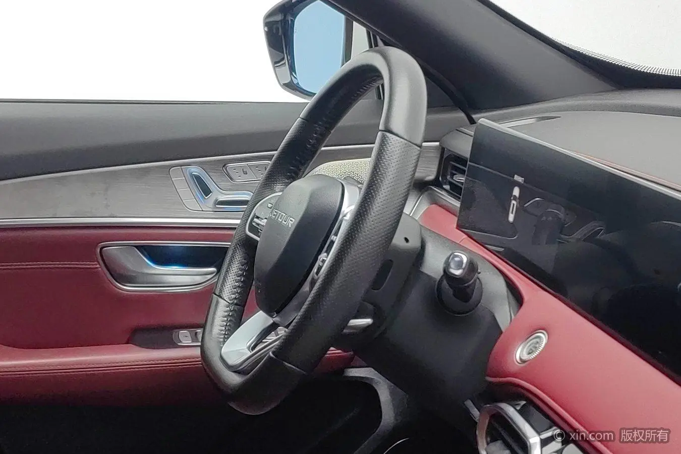 Jetour X70 PLUS 2021 1.6T DCT Pro 7 seat