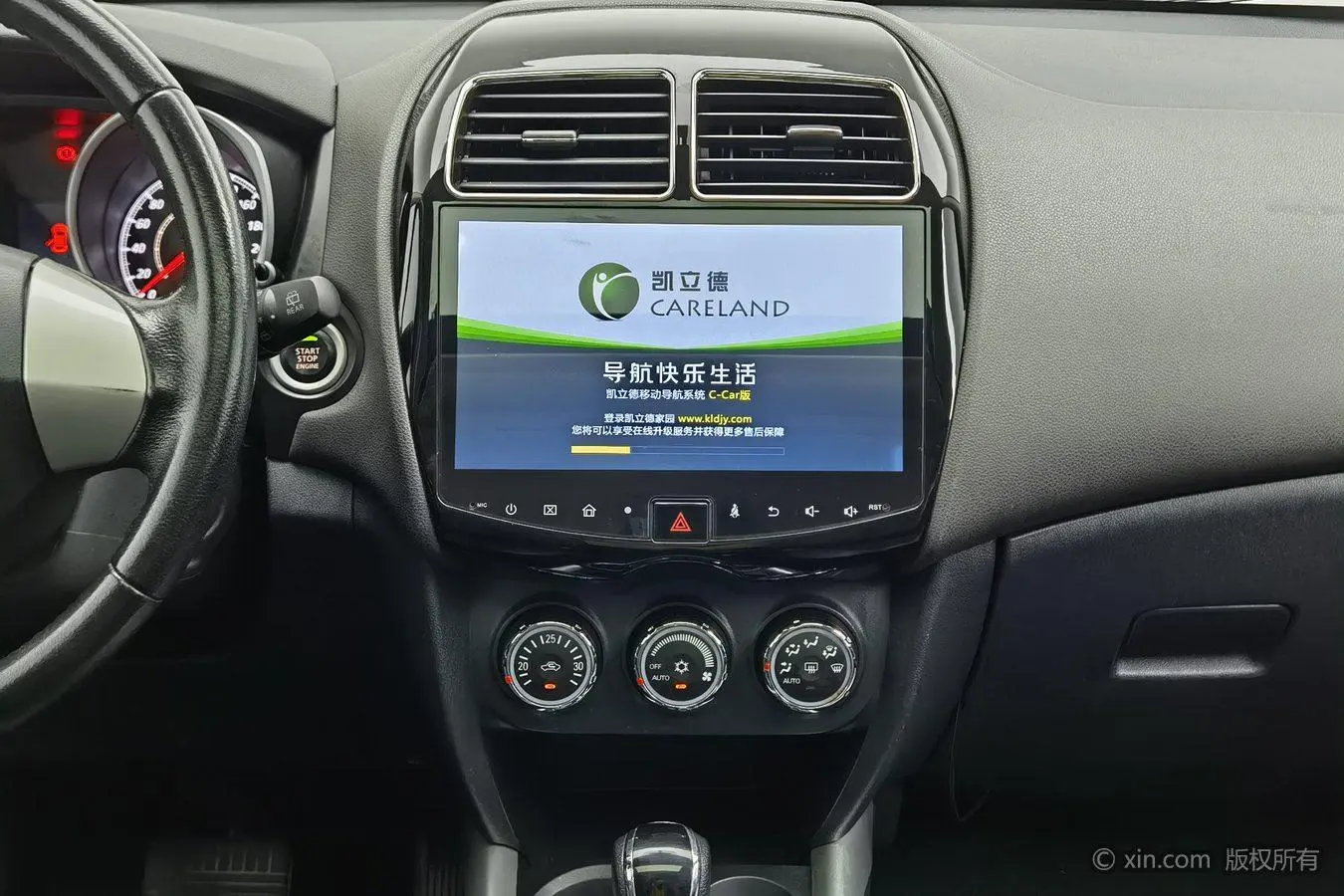 Mitsubishi Dynamic ASX 2018 2.0L CVT 2WD Premium Plus