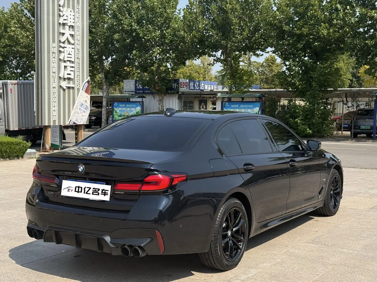 BMW 5 Series 2021 525Li M Sport Package