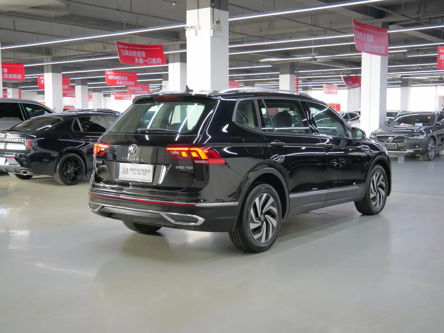 Volkswagen Tiguan L 2022 330TSI Auto 2WD Smart Enjoy