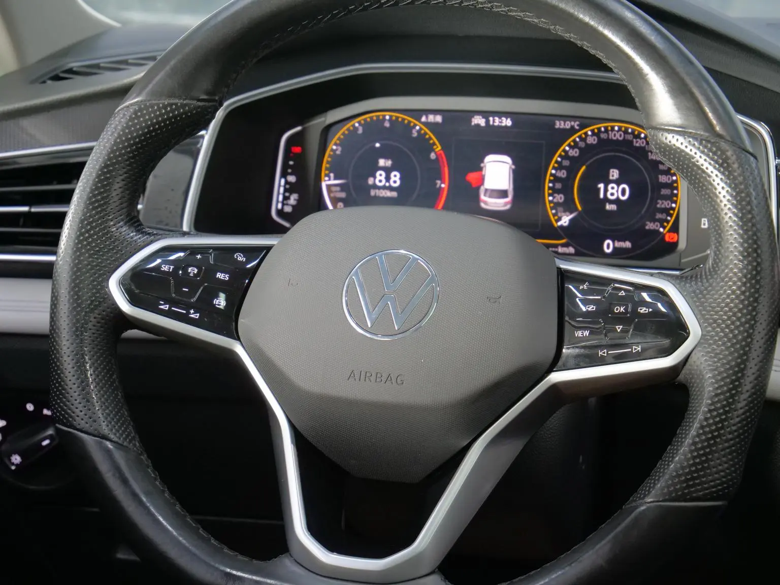 Volkswagen Tiguan L 2022 330TSI Auto 2WD Smart Enjoy