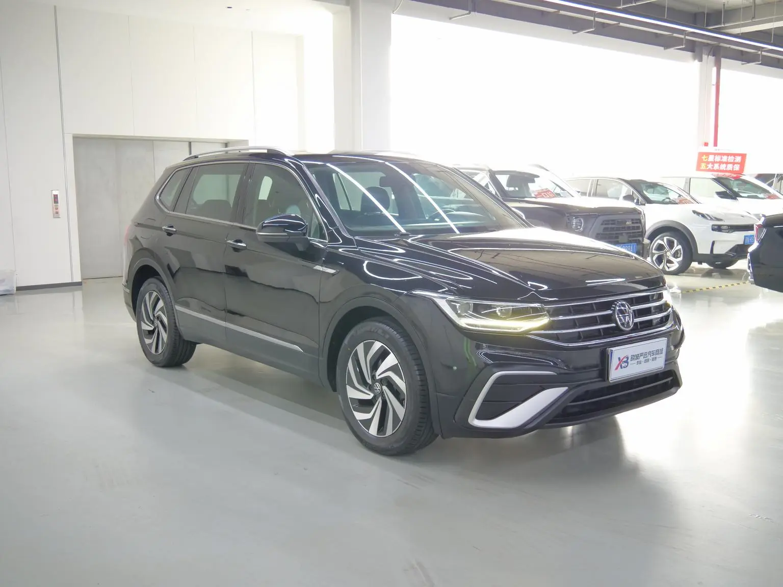 Volkswagen Tiguan L 2022 330TSI Auto 2WD Smart Enjoy