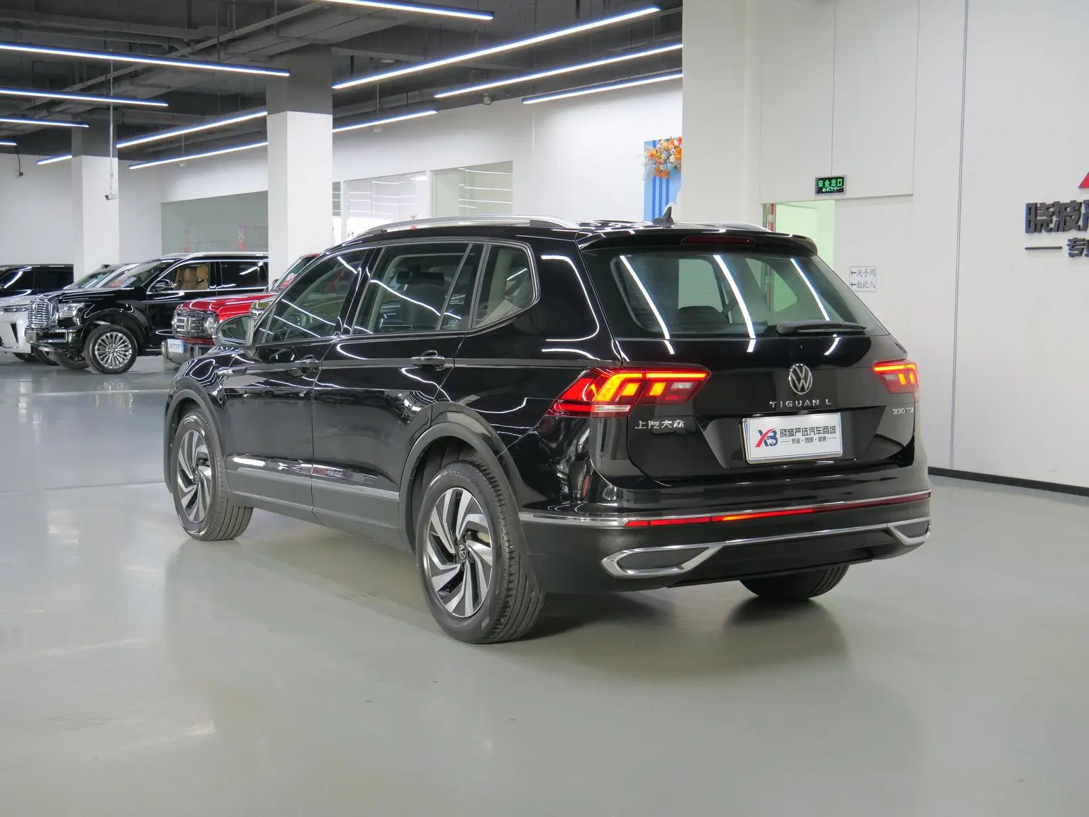 Volkswagen Tiguan L 2022 330TSI Auto 2WD Smart Enjoy