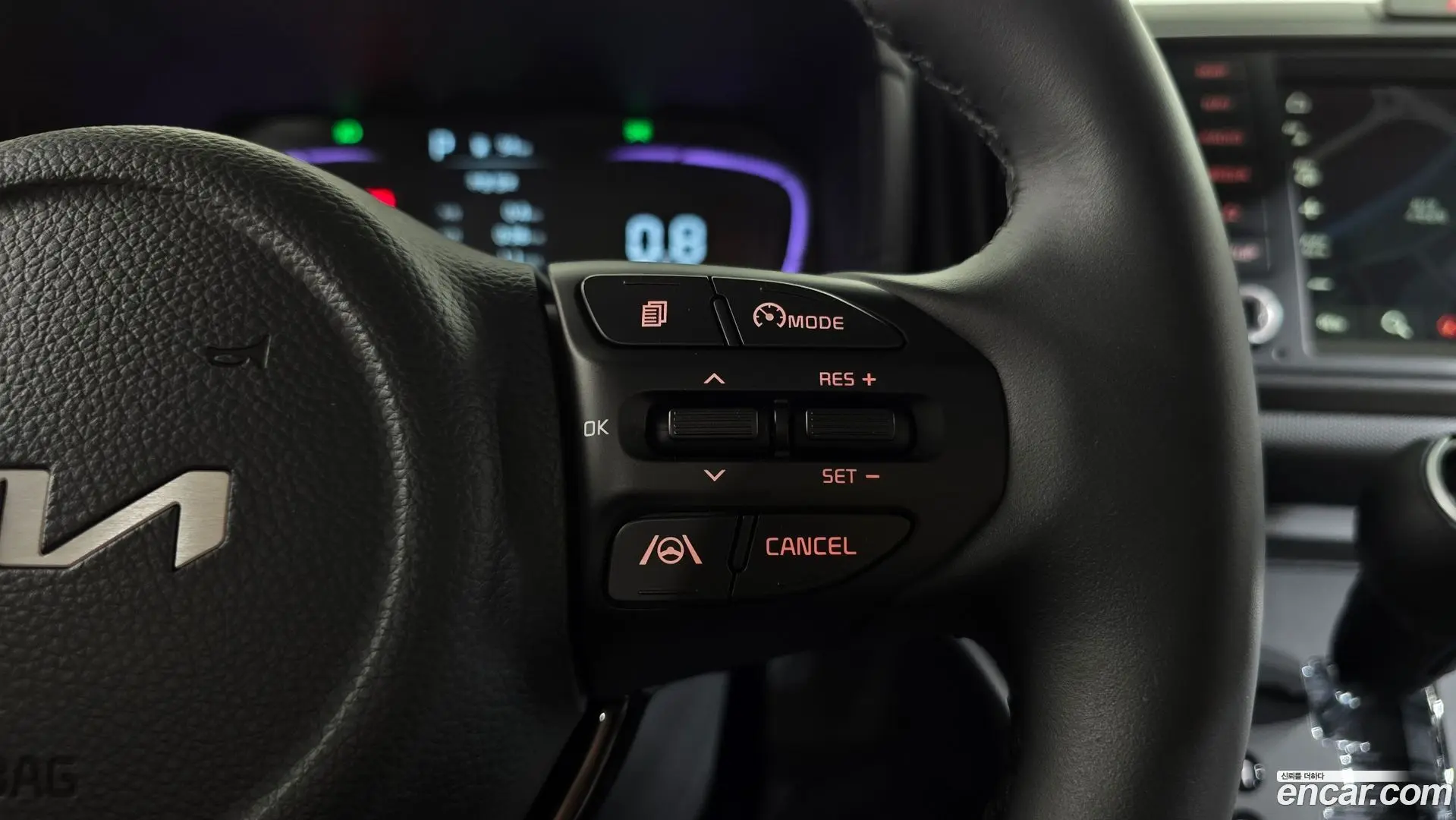 Kia RAY Signature 2023