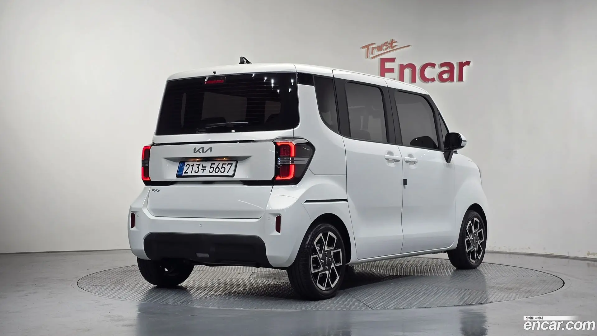 Kia RAY Signature 2023