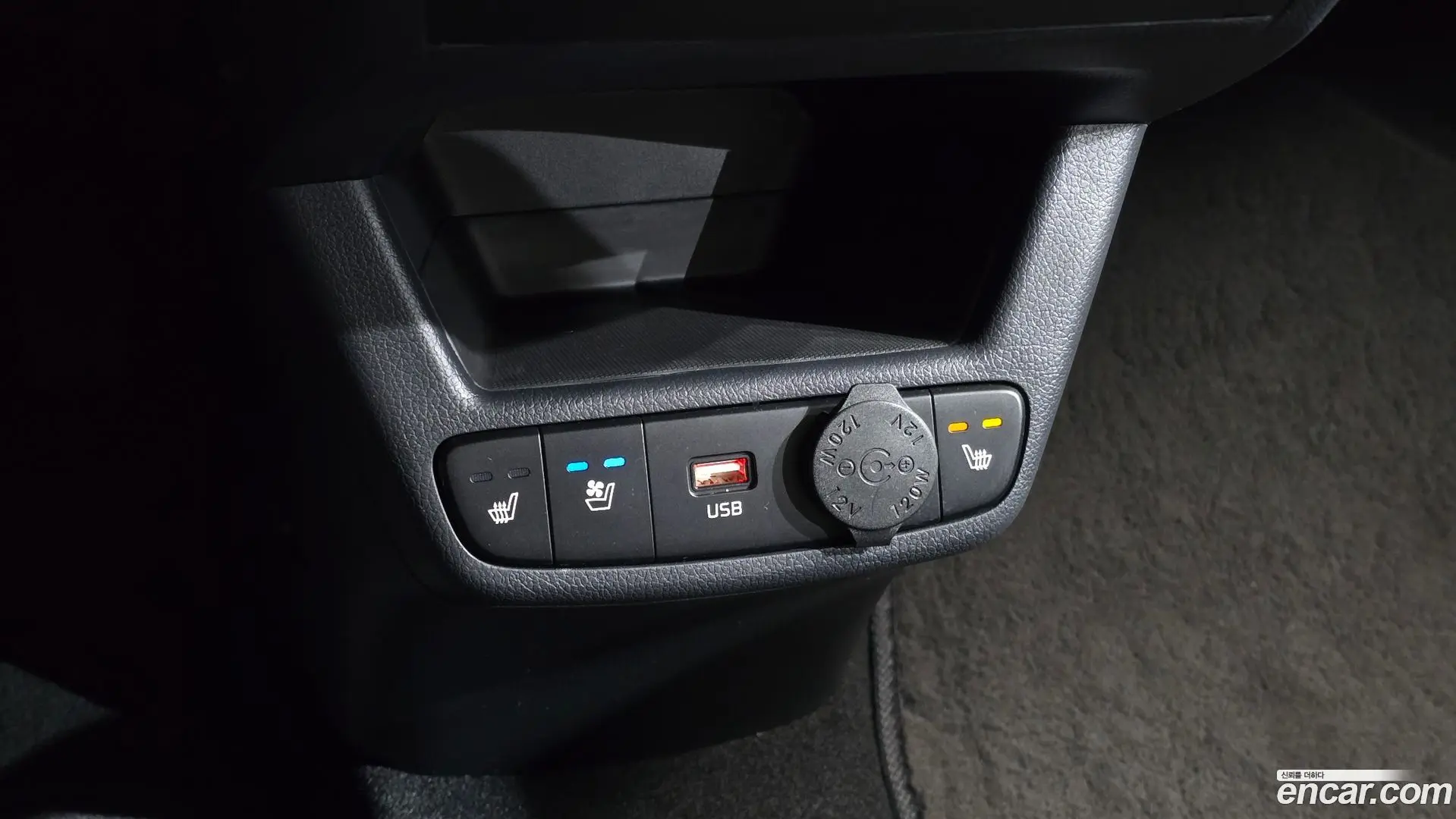 Kia RAY Signature 2023