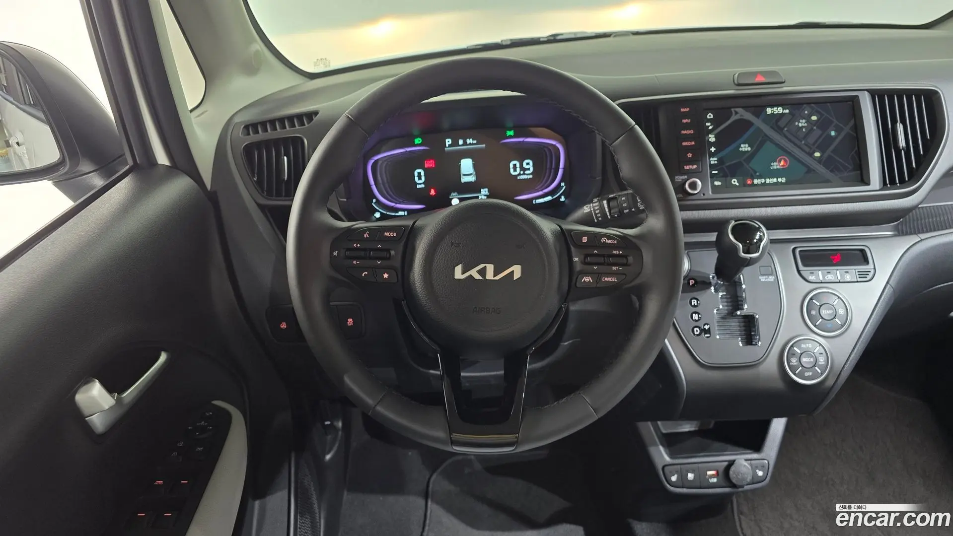 Kia RAY Signature 2023