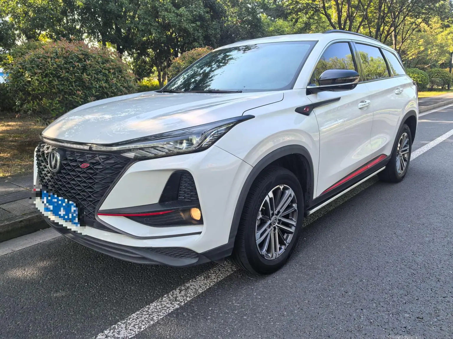 Changan CS75 PLUS 2021 1.5T Auto Premium
