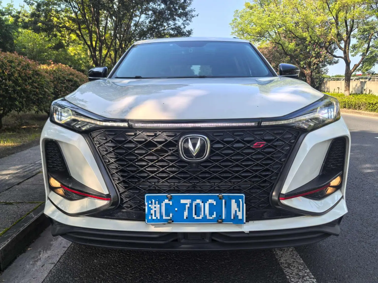 Changan CS75 PLUS 2021 1.5T Auto Premium