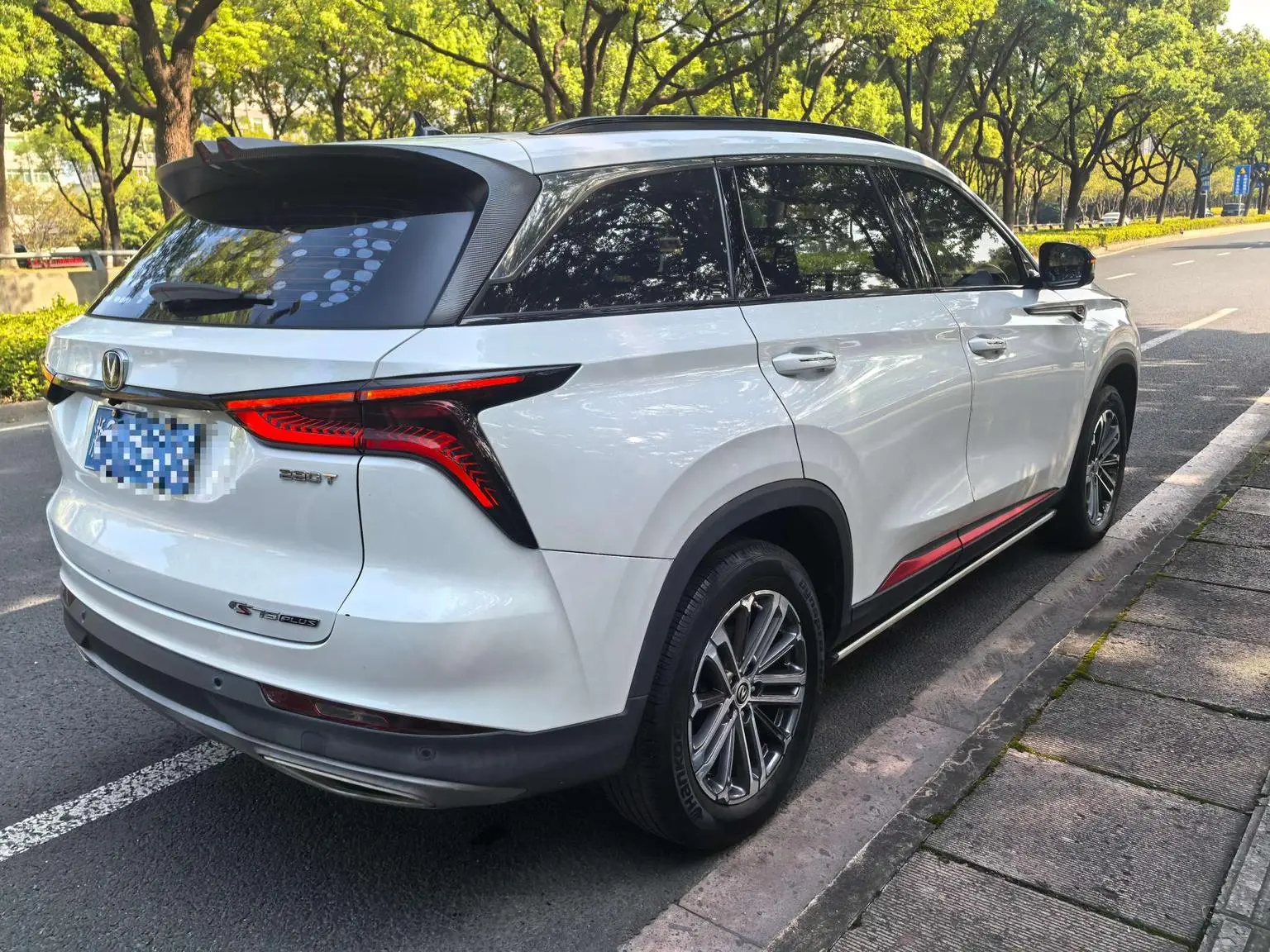 Changan CS75 PLUS 2021 1.5T Auto Premium