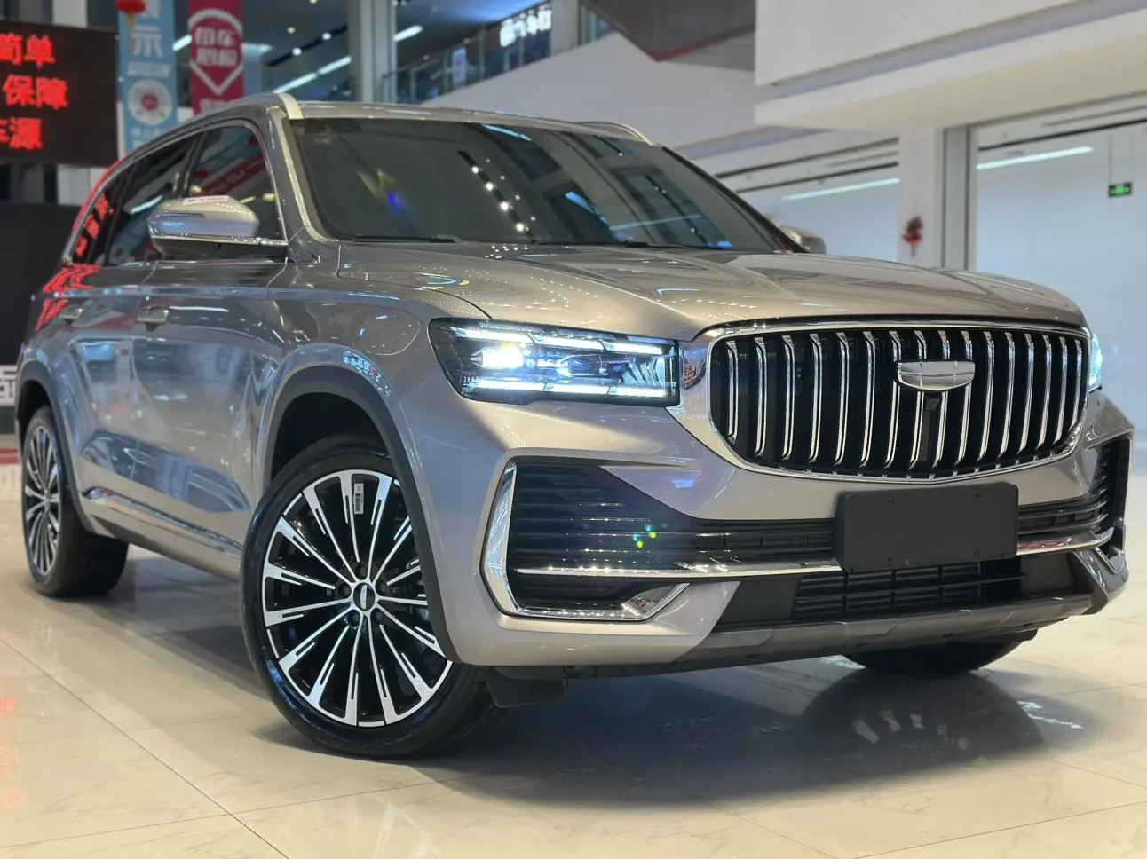 Geely Xingyue L 2025 2.0TD High Power Auto 2WD Star