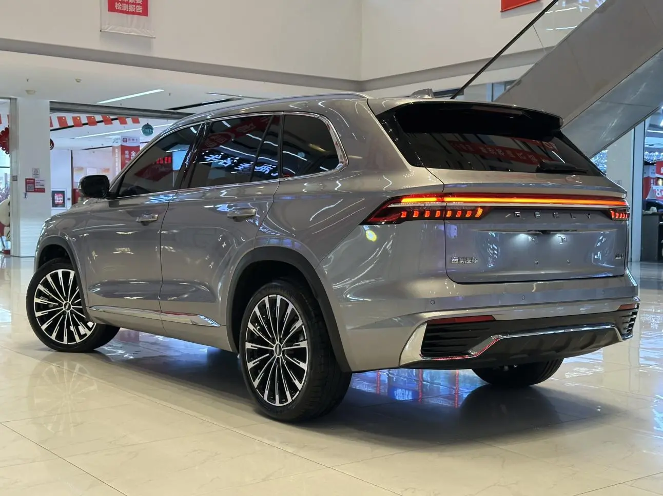 Geely Xingyue L 2025 2.0TD High Power Auto 2WD Star
