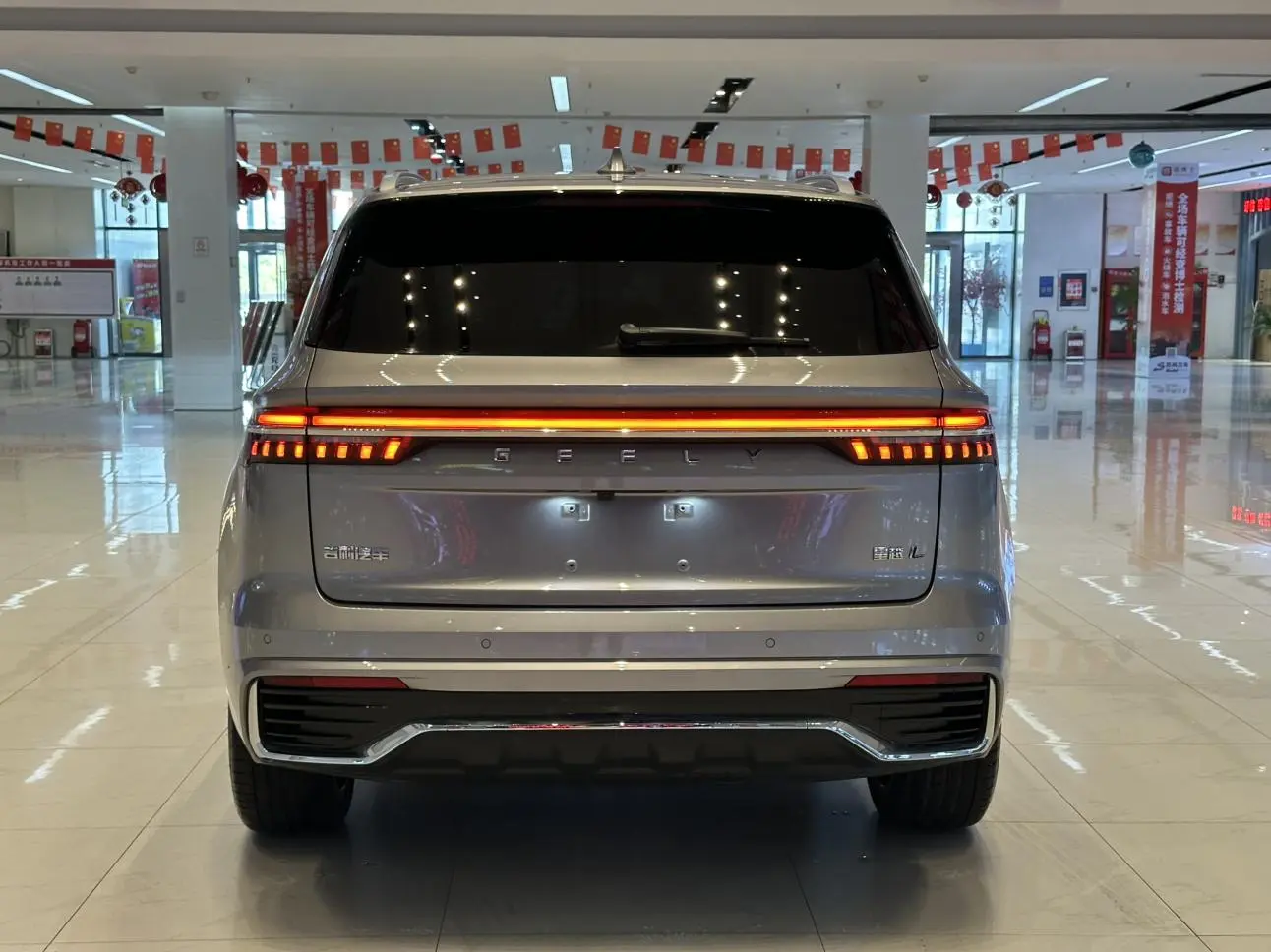 Geely Xingyue L 2025 2.0TD High Power Auto 2WD Star