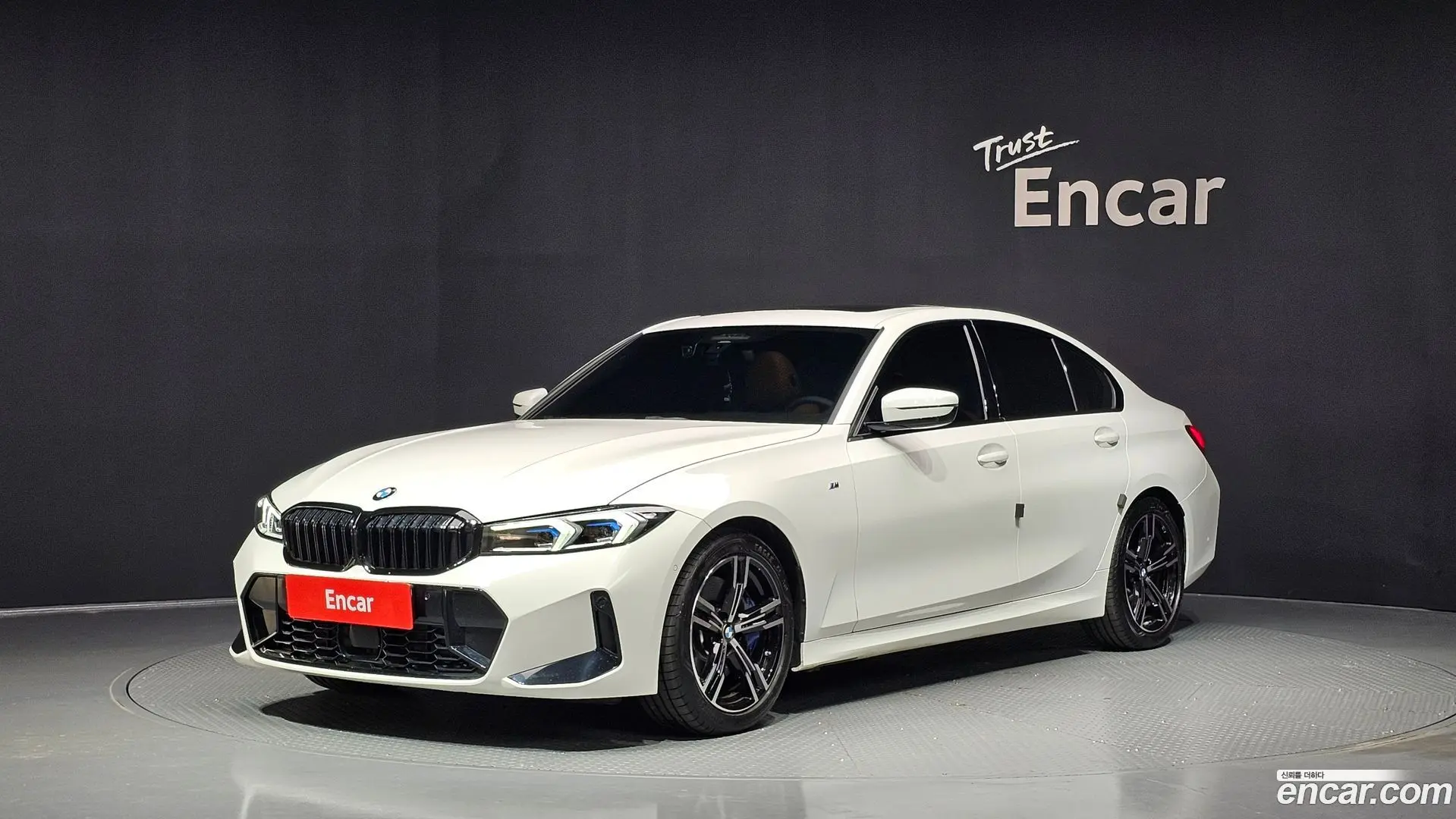 BMW 3-Series 320i M Sport 2023