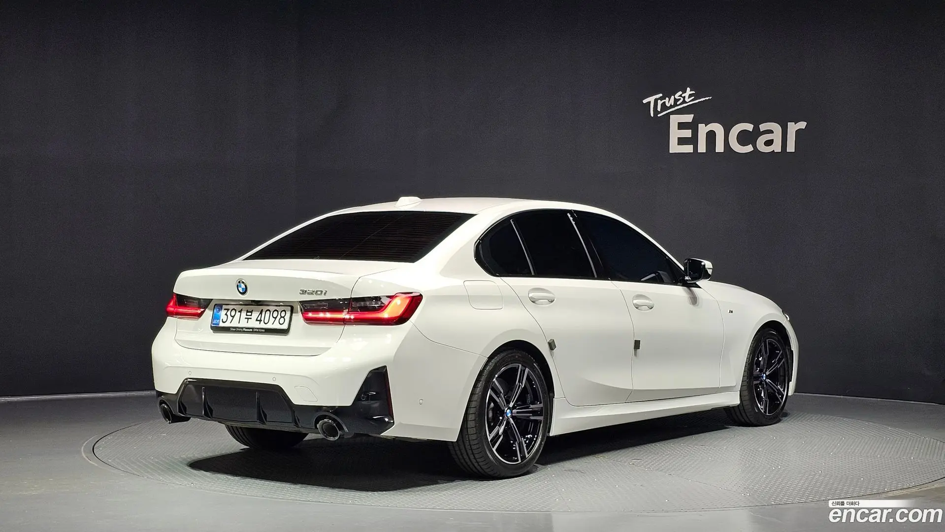 BMW 3-Series 320i M Sport 2023