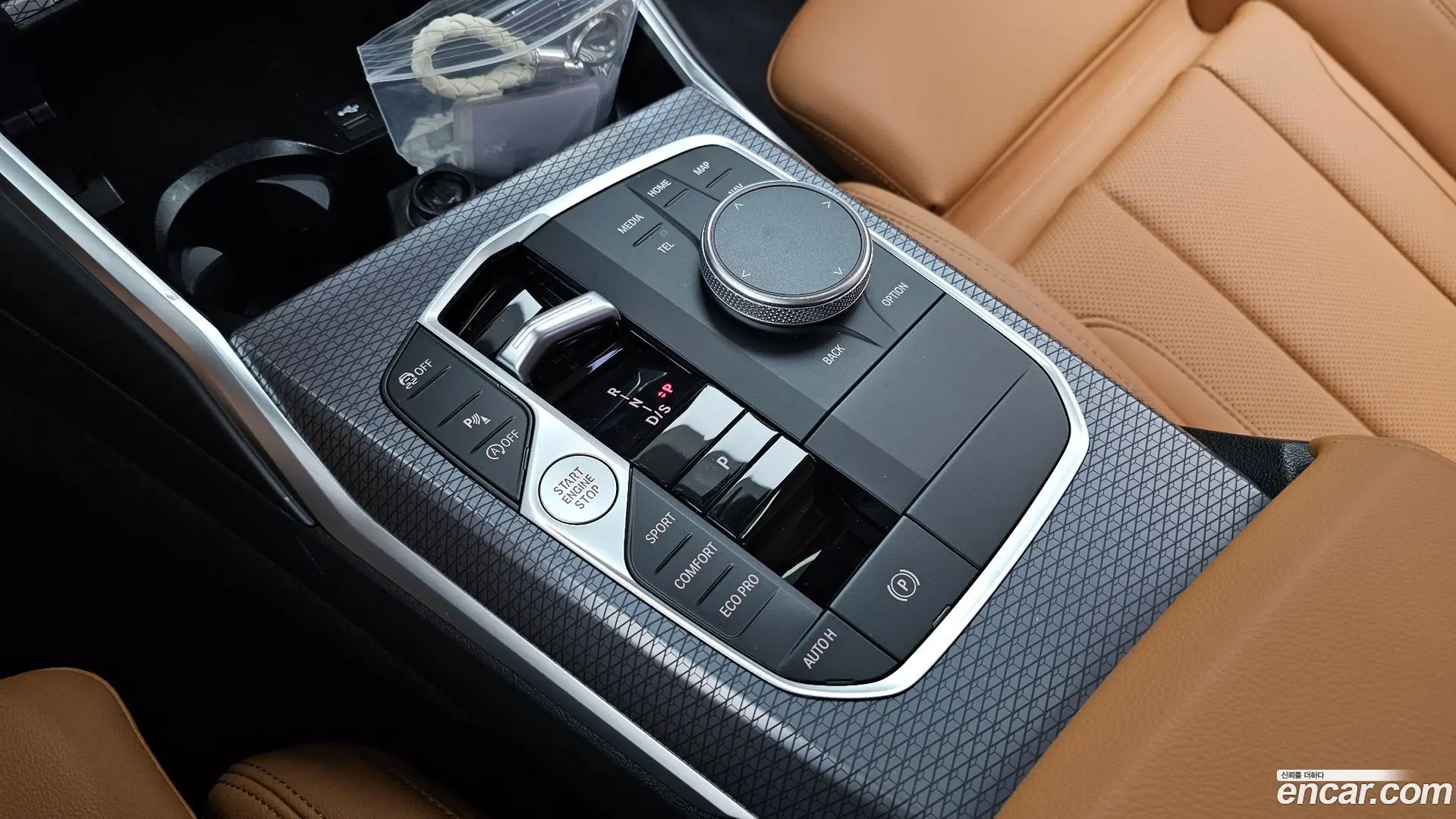BMW 3-Series 320i M Sport 2023