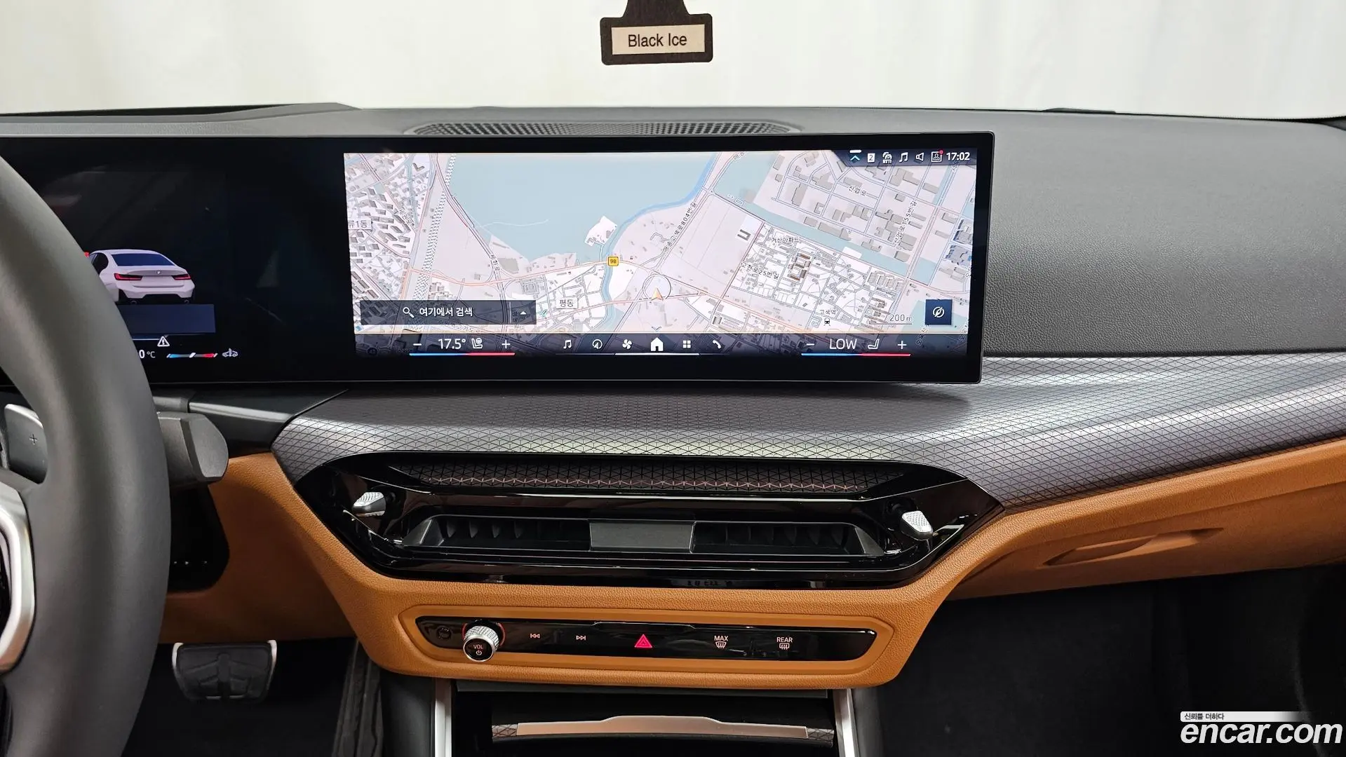 BMW 3-Series 320i M Sport 2023