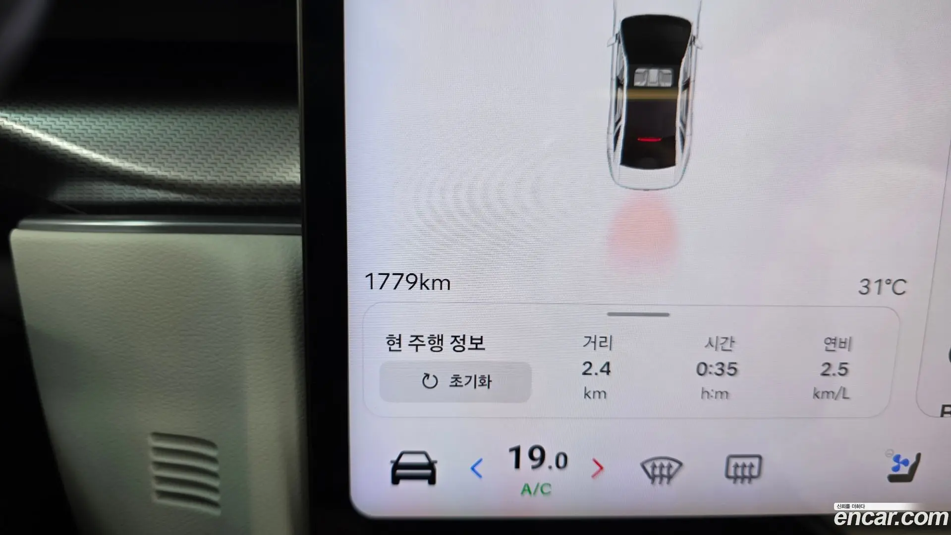 Hyundai Grandeur 2.5 Gasoline 2WD