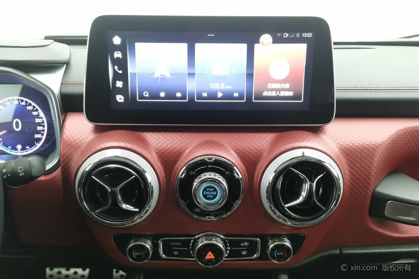 Beijing Off-Road BJ40 2020 2.0T Auto 4WD 2020