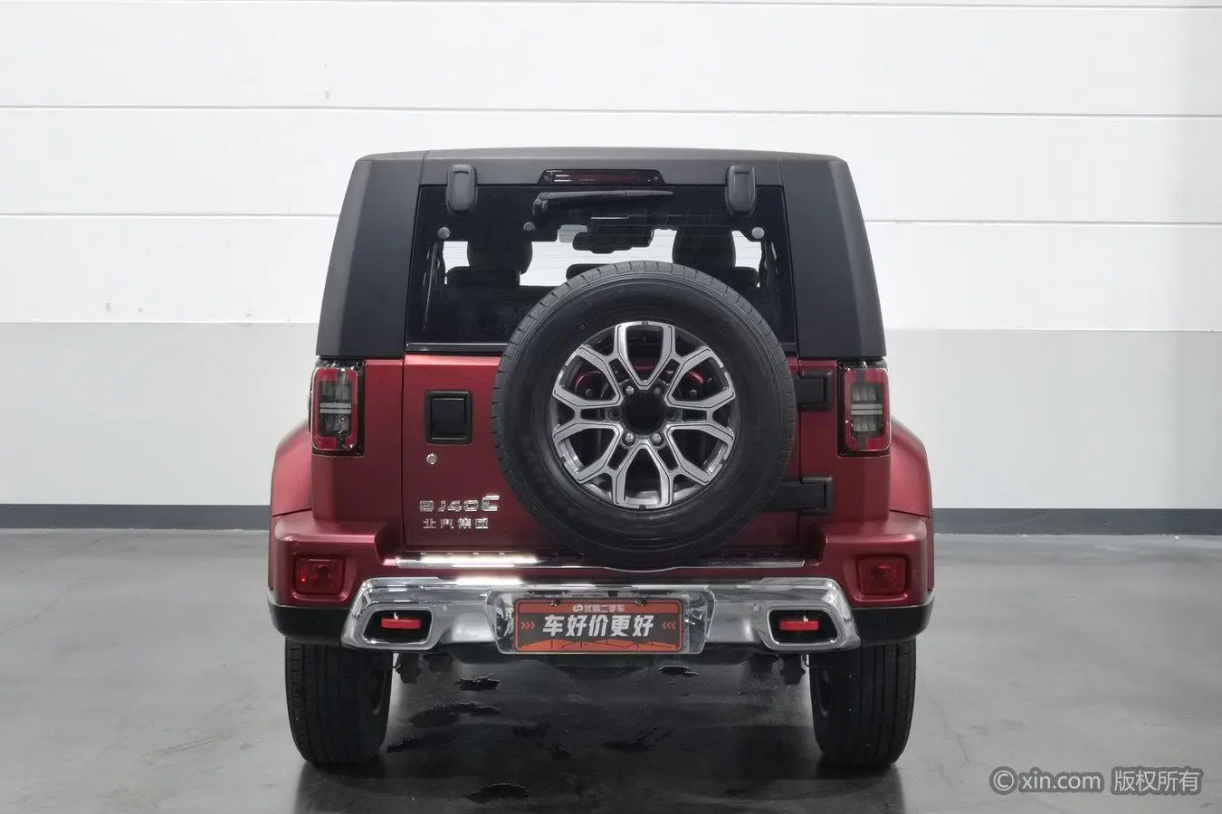 Beijing Off-Road BJ40 2020 2.0T Auto 4WD Supreme