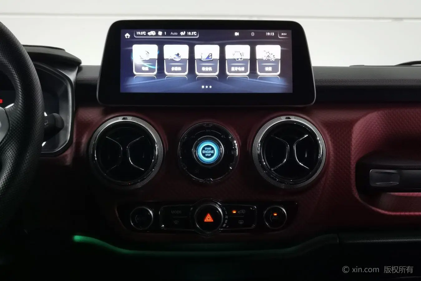 Beijing Off-Road BJ40 2020 2.0T Auto 4WD Supreme