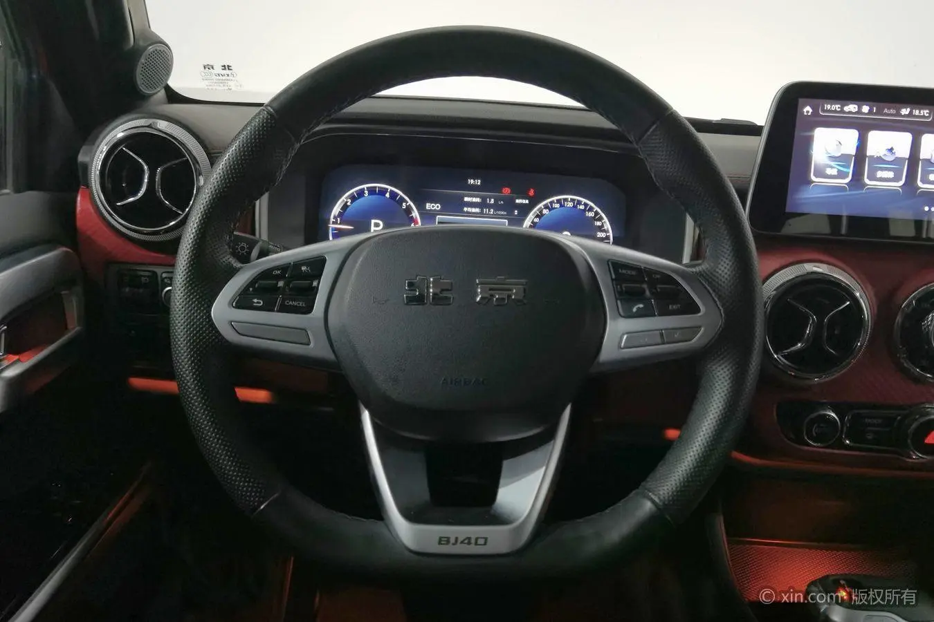 Beijing Off-Road BJ40 2020 2.0T Auto 4WD Supreme