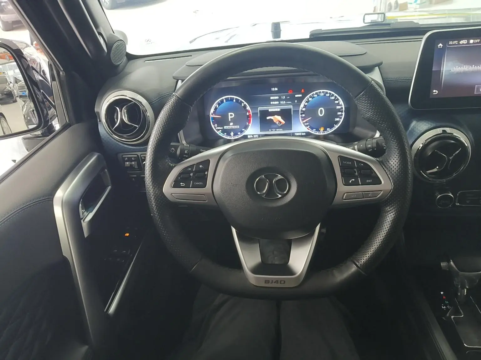 Beijing Off-Road BJ40 2019 2.3T Auto 4WD Premium Plus China VI