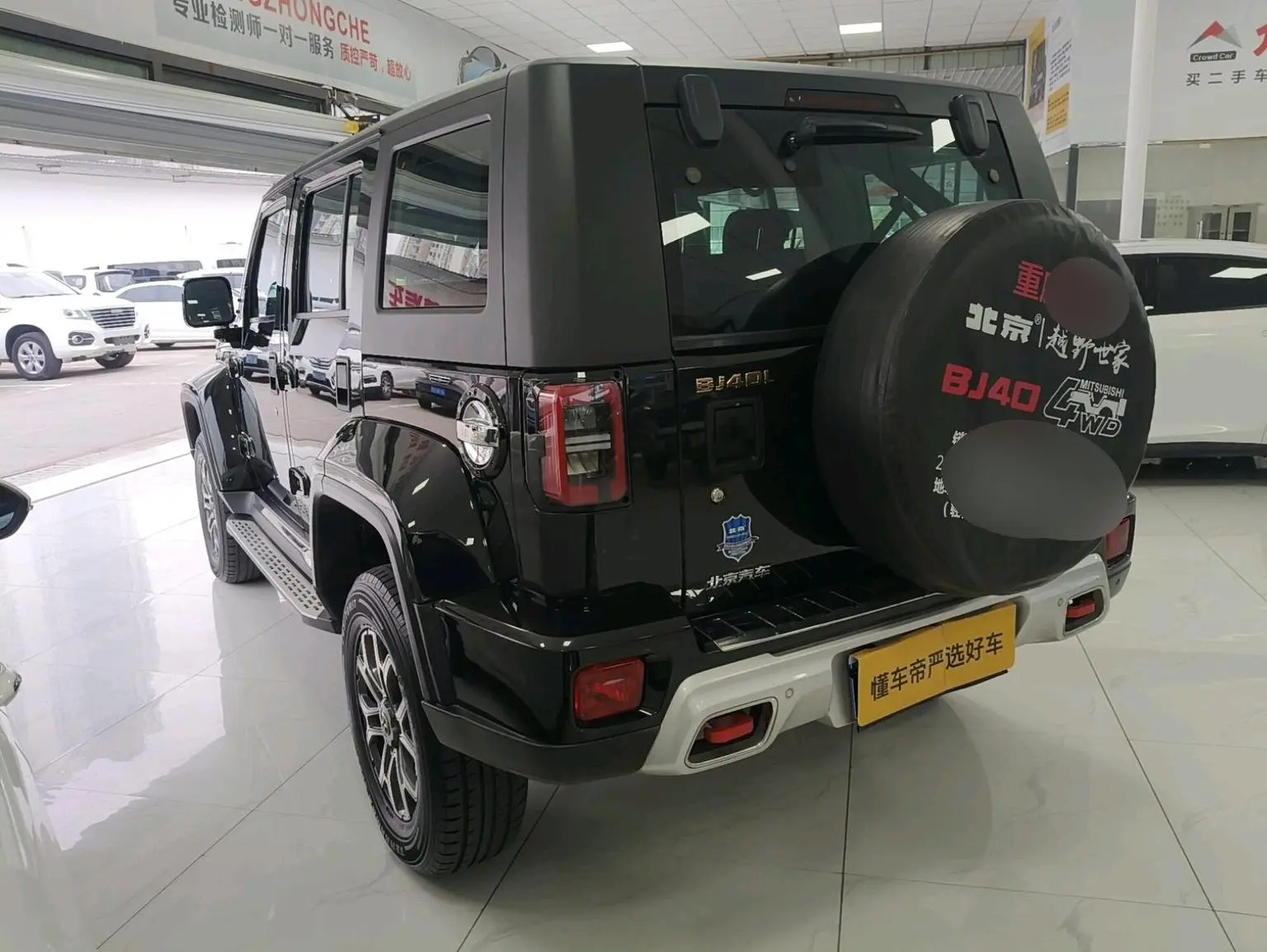 Beijing Off-Road BJ40 2019 2.3T Auto 4WD Premium Plus China VI